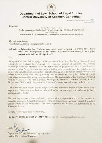 Invitation by Central University of Kashmir, Ganderbal